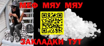 шишки Кулебаки