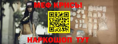 гидра Кумертау