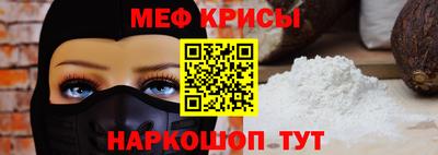 шишки Кулебаки
