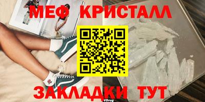 шишки Кулебаки