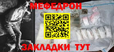 гидра Кумертау