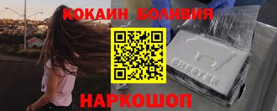 гидра Кумертау