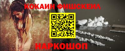 гидра Кумертау