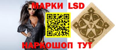 гидра Кумертау