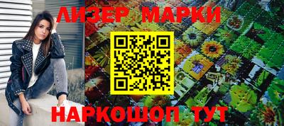 шишки Кулебаки
