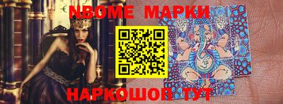 шишки Кулебаки