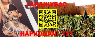 бошки Кунгур