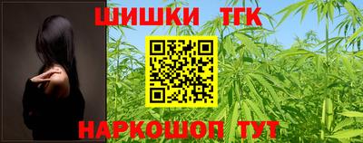 бошки Кунгур