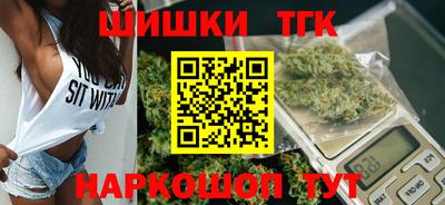гидра Кумертау