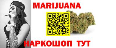 шишки Кулебаки