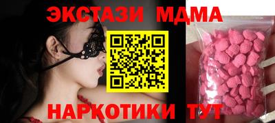 шишки Кулебаки