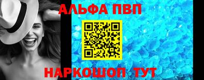 бошки Кунгур