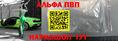 бошки Кунгур