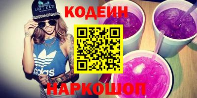 бошки Кунгур