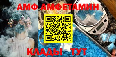 бошки Кунгур