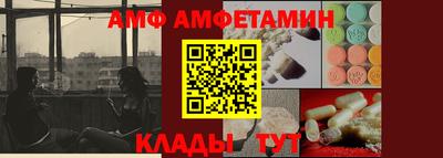 шишки Кулебаки
