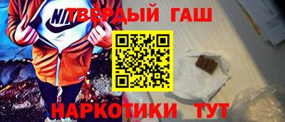 шишки Кулебаки