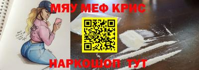шишки Кулебаки