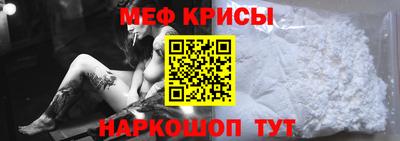 бошки Кунгур