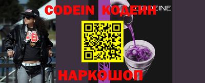 бошки Кунгур
